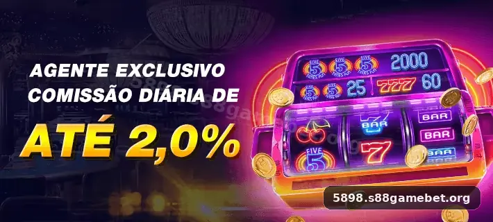 5898 visual 2